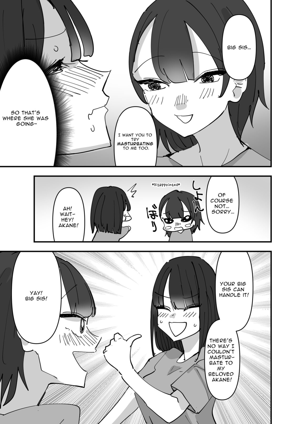 [Aweida] Imouto ga Watashi o Okazu ni Shitate Onanie o Shite ita Hanashi | My Little Sister Was Masturbating To Me [Anamio Animus]