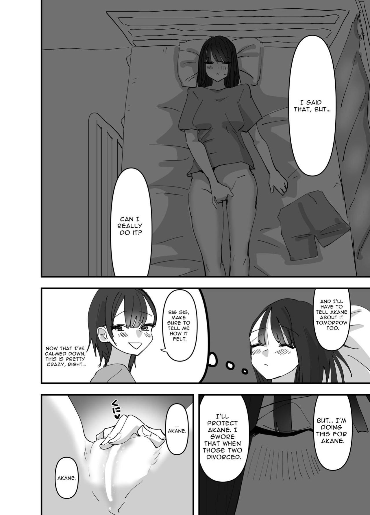 [Aweida] Imouto ga Watashi o Okazu ni Shitate Onanie o Shite ita Hanashi | My Little Sister Was Masturbating To Me [Anamio Animus]