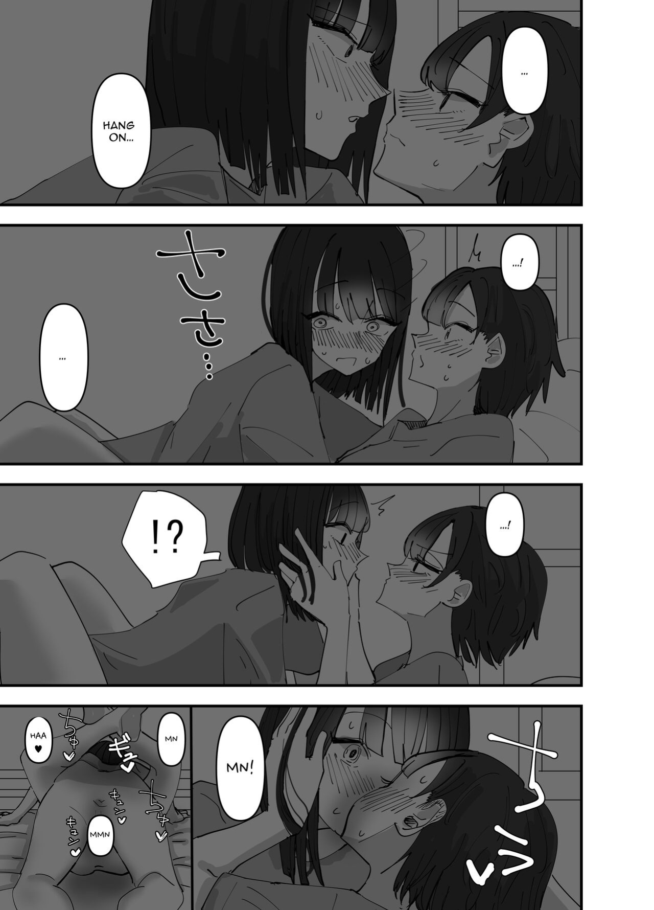 [Aweida] Imouto ga Watashi o Okazu ni Shitate Onanie o Shite ita Hanashi | My Little Sister Was Masturbating To Me [Anamio Animus]