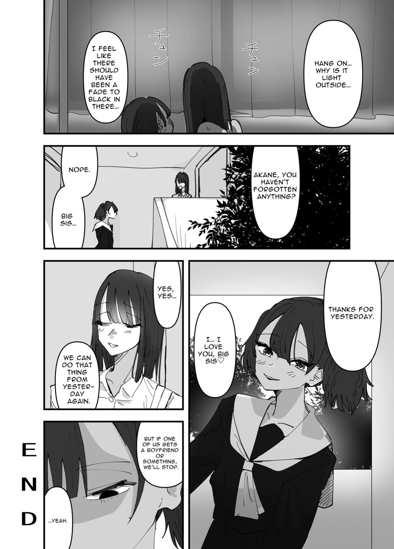 [Aweida] Imouto ga Watashi o Okazu ni Shitate Onanie o Shite ita Hanashi | My Little Sister Was Masturbating To Me [Anamio Animus]
