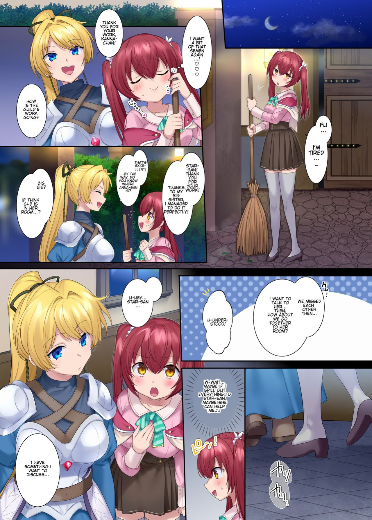 [Amuai Sweet Factory (Hiiragi Popura)] The Adventurer Guild's Receptionist