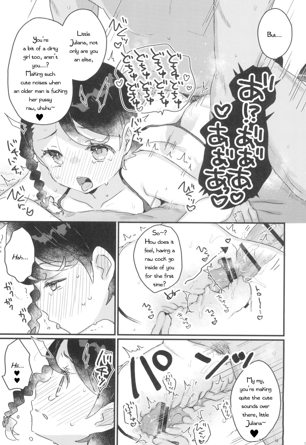 (C101) [Tenkirin (Kanroame)] Datte Okane, Tarinain da mon | It's Because, I Don't Have Enough Money! (Pokémon Scarlet and Violet) [PhantomsJoker]