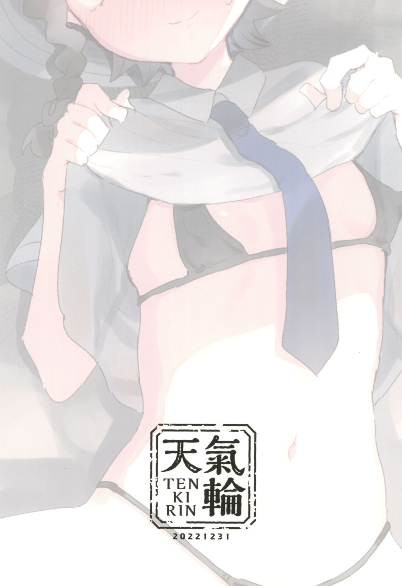 (C101) [Tenkirin (Kanroame)] Datte Okane, Tarinain da mon | It's Because, I Don't Have Enough Money! (Pokémon Scarlet and Violet) [PhantomsJoker]