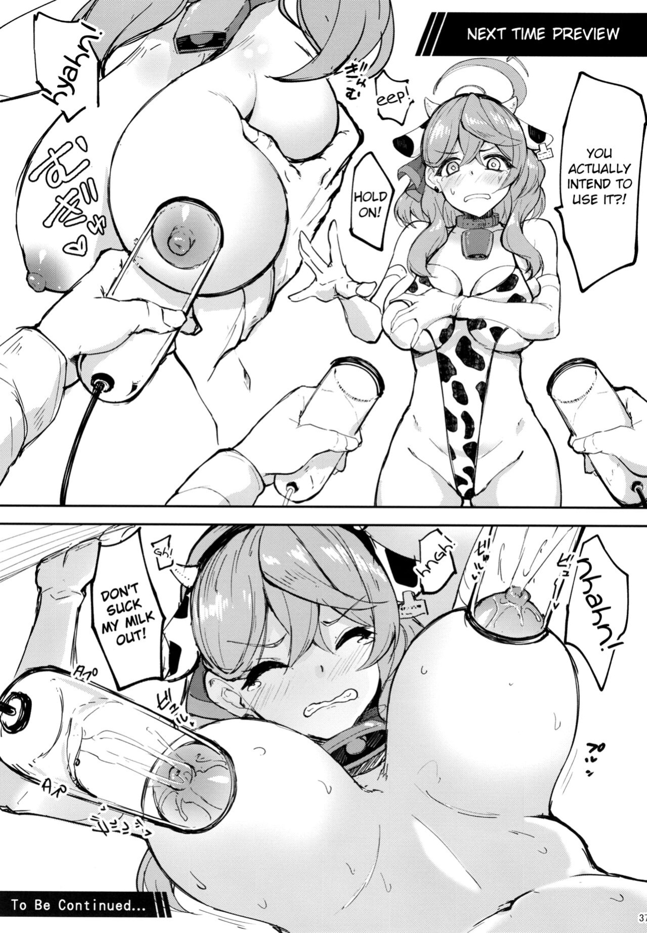 [Mugen@WORKS (Akiduki Akina)] Sensei Honki desu ka!? | Are You Serious, Sensei?! (Blue Archive) [Douzo Lad Translations]