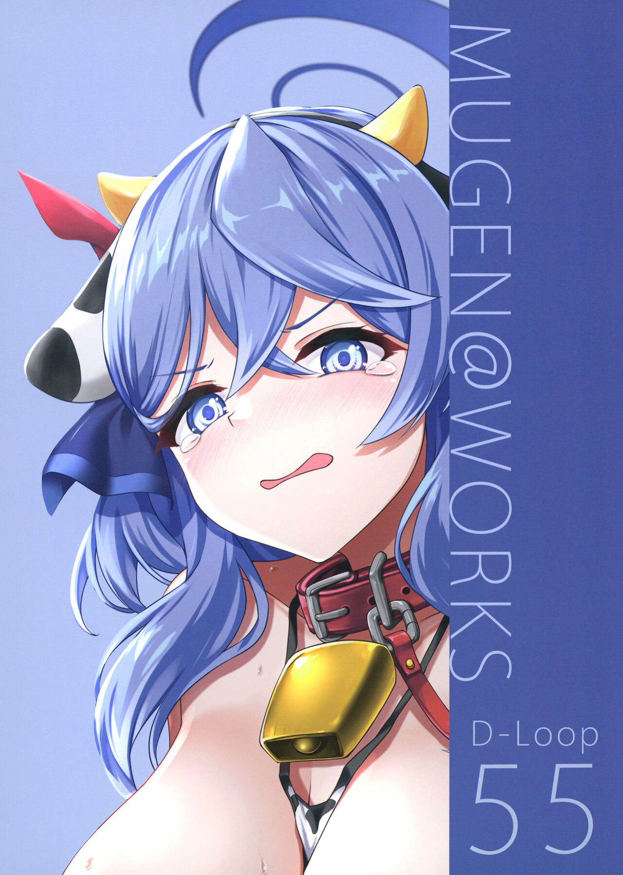[Mugen@WORKS (Akiduki Akina)] Sensei Honki desu ka!? | Are You Serious, Sensei?! (Blue Archive) [Douzo Lad Translations]