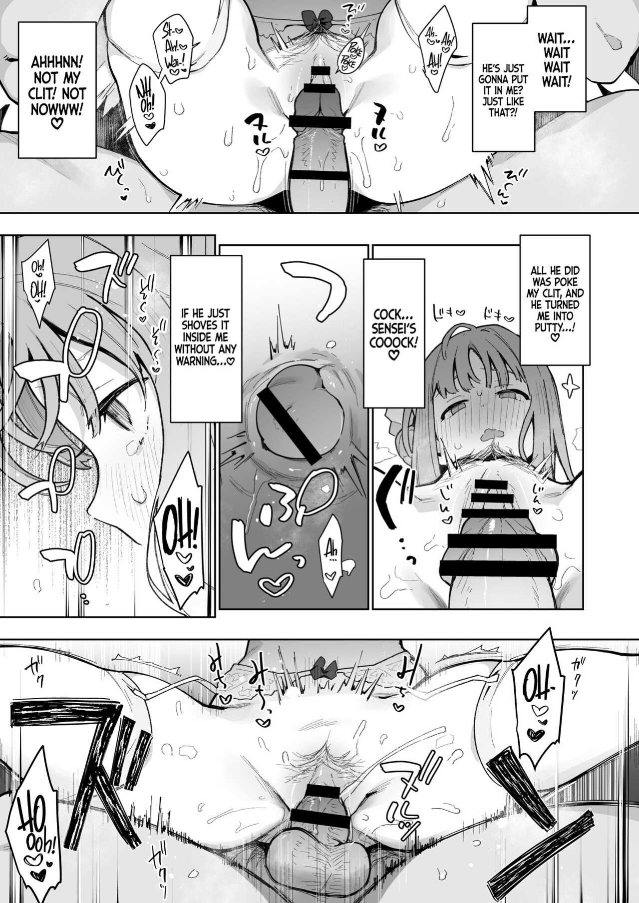 [Inbou no Teikoku (IN-KA of the Dead)] Waruiko Mika wa Oshiokisaretai | Mika Wants To Be Punished For Being A Bad Girl (Blue Archive) [head empty]