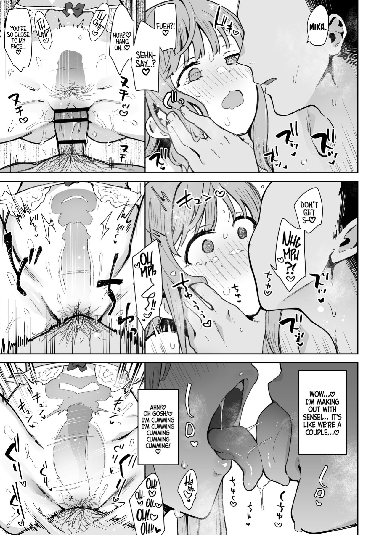 [Inbou no Teikoku (IN-KA of the Dead)] Waruiko Mika wa Oshiokisaretai | Mika Wants To Be Punished For Being A Bad Girl (Blue Archive) [head empty]