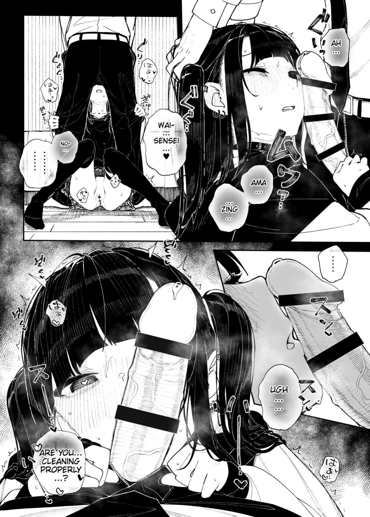 [Kindatsu] Kubishime Jiraikei Shoujo Manga