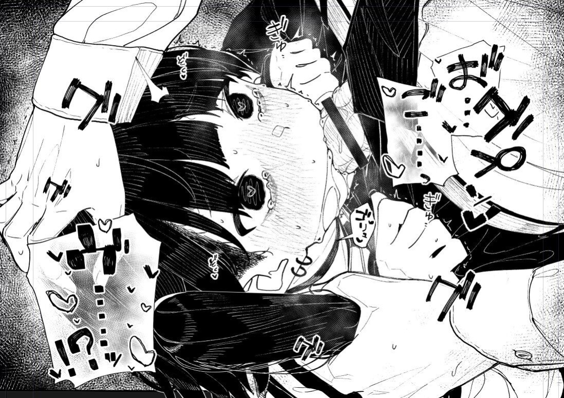 [Kindatsu] Kubishime Jiraikei Shoujo Manga