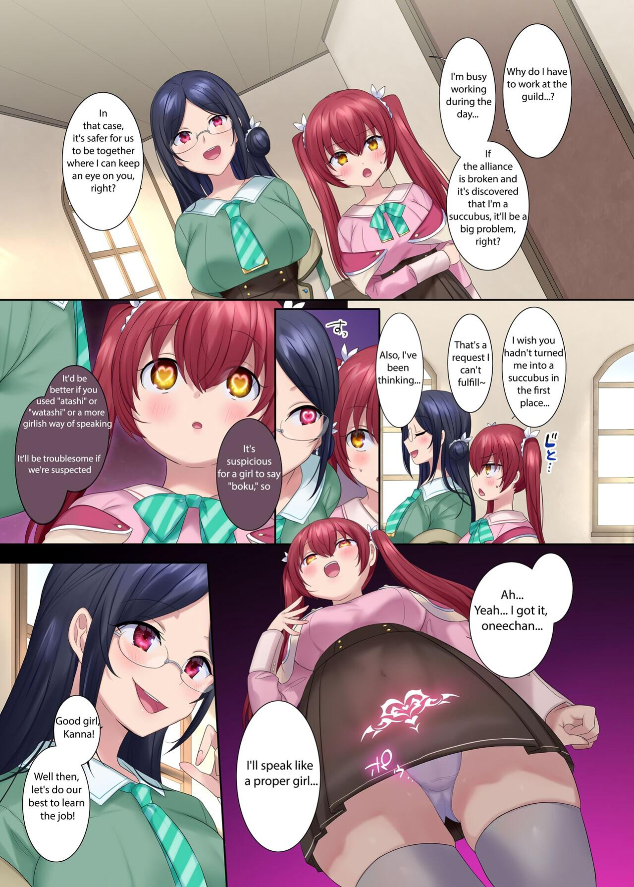 [Amuai Okashi Seisakusho (Hiiragi Popura, Konozama)] Boukensha Guild no Uketsukejou(Succubus)-san