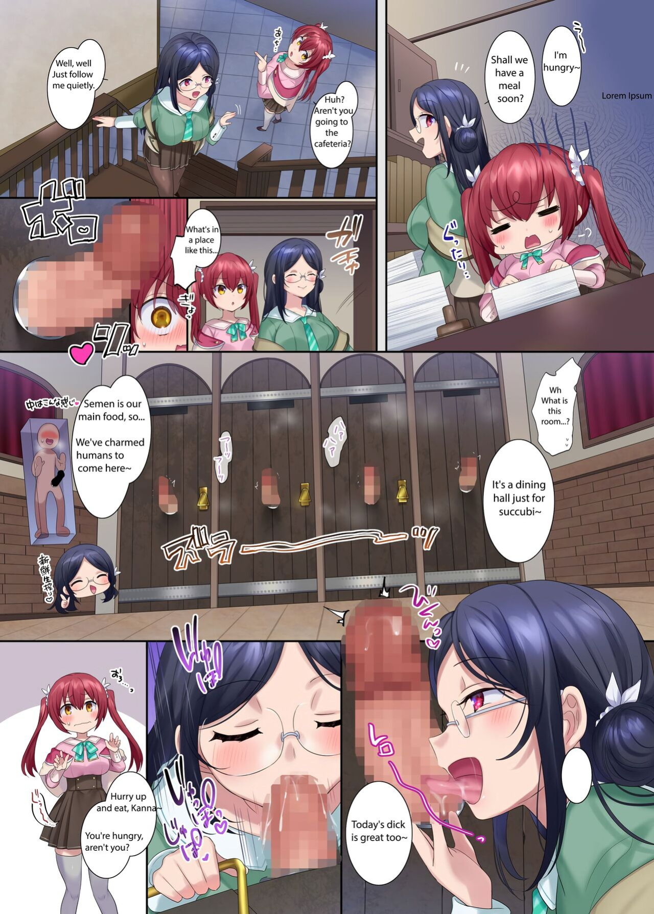 [Amuai Okashi Seisakusho (Hiiragi Popura, Konozama)] Boukensha Guild no Uketsukejou(Succubus)-san