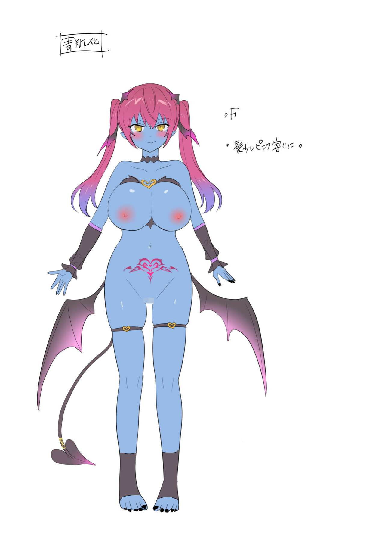 [Amuai Okashi Seisakusho (Hiiragi Popura, Konozama)] Boukensha Guild no Uketsukejou(Succubus)-san