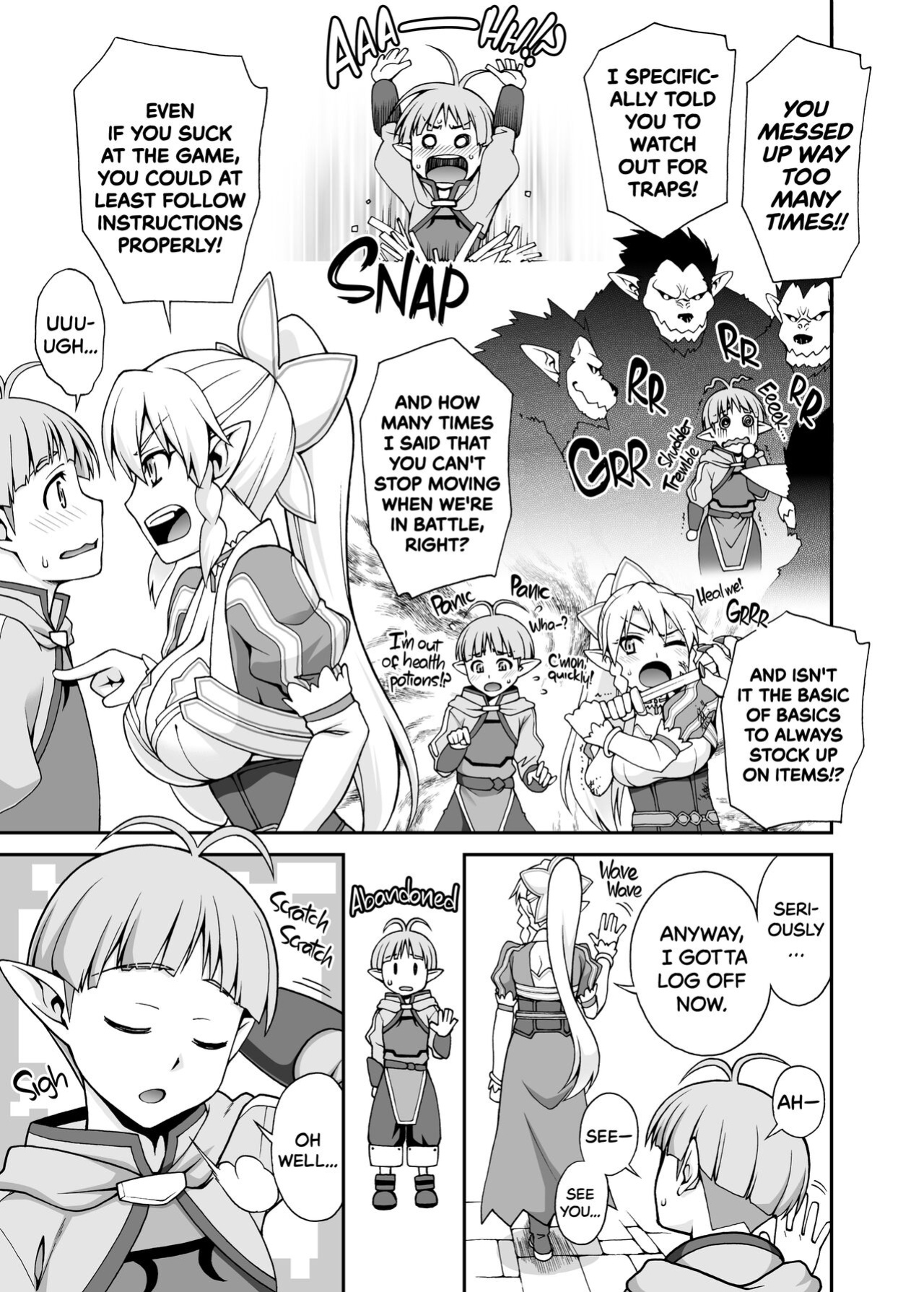 [Kabayakiya (Unagimaru)] Delphinium Madonna 2 (Sword Art Online) [2d-market.com]