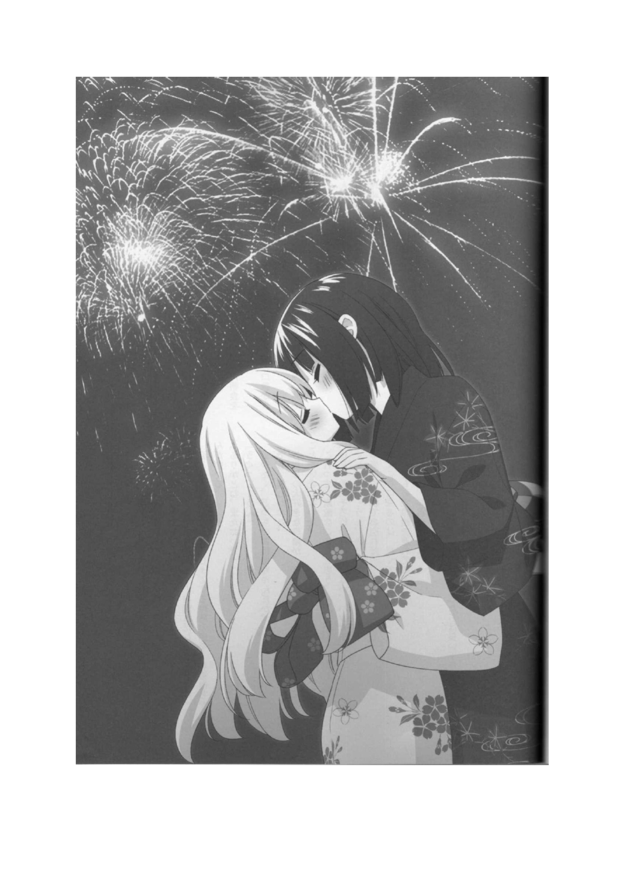 [LUMINOCITY, Fuguriya (Peko, Sano Shinichirou)] Sono Hanabira ni Kuchizuke o - Natsu o Gyutto ne! | A Kiss For The Petals - Seize the Summer! [Ralen]
