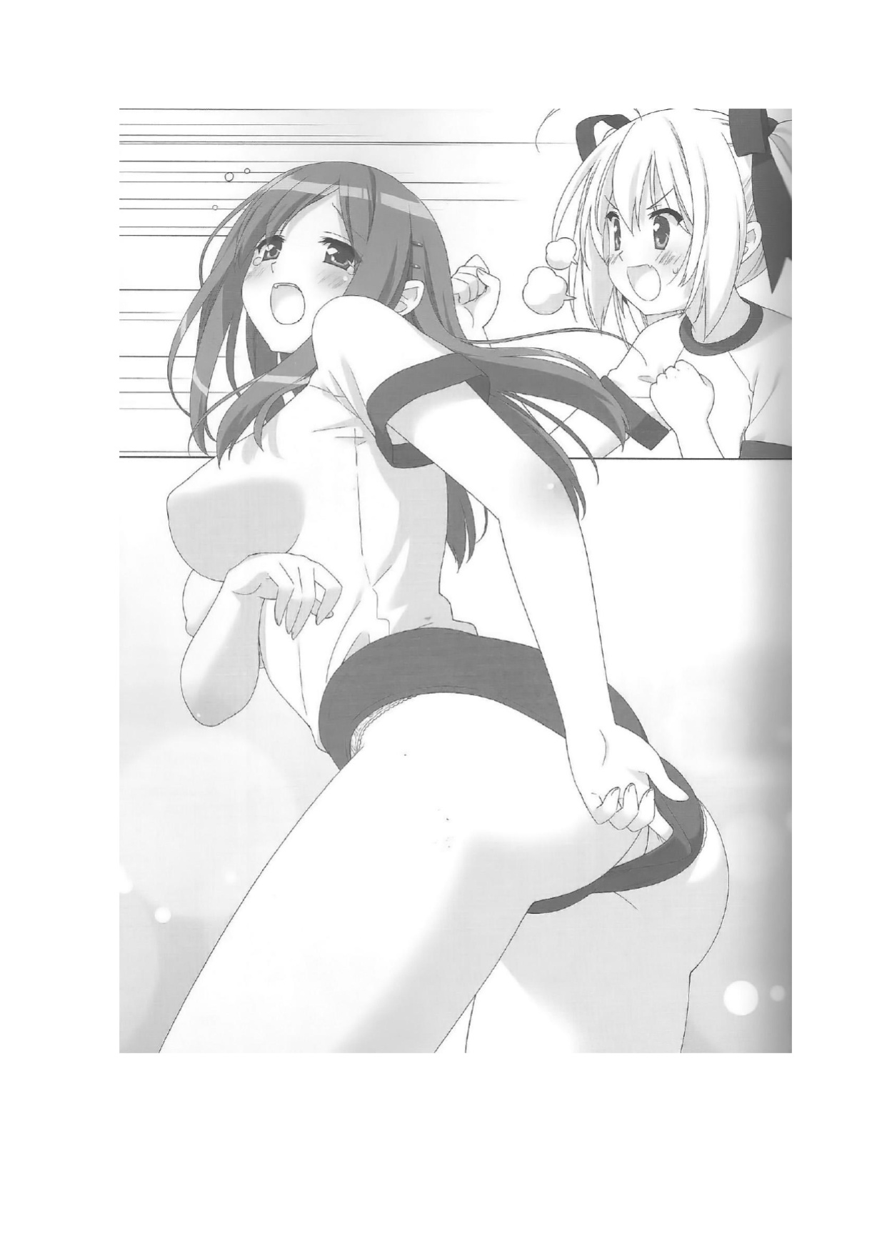 [LUMINOCITY, Fuguriya (Peko)] Sono Hanabira ni Kuchizuke o - Couple’s Goal Tape! | A Kiss For The Petals - Crossing the Finish Line Together