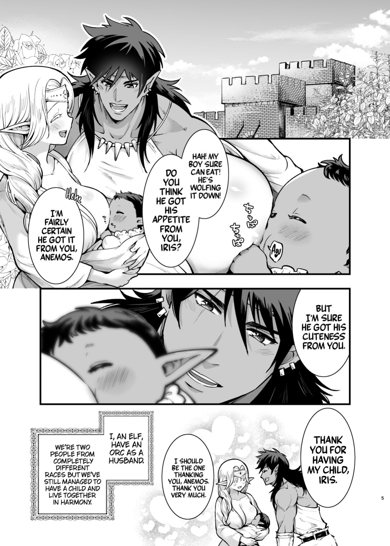 [Jewelry Box (Tamaki Nao)] Orc no Hanayome After | Bride of the Orc After [Mr_Person Translation]
