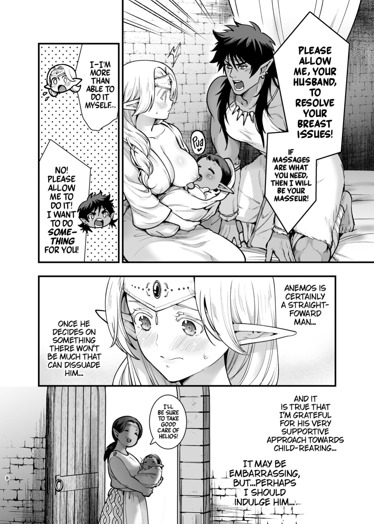 [Jewelry Box (Tamaki Nao)] Orc no Hanayome After | Bride of the Orc After [Mr_Person Translation]