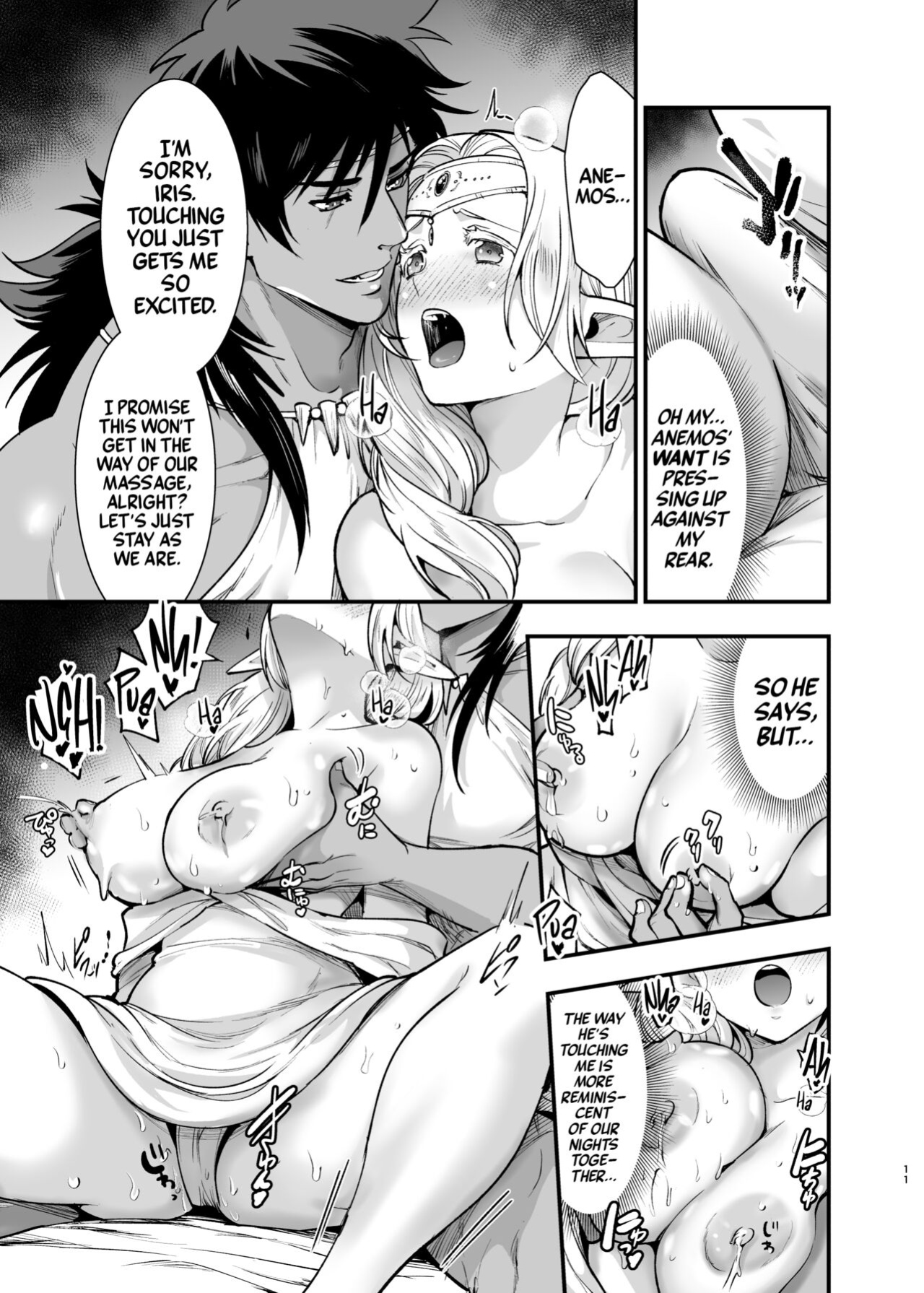 [Jewelry Box (Tamaki Nao)] Orc no Hanayome After | Bride of the Orc After [Mr_Person Translation]
