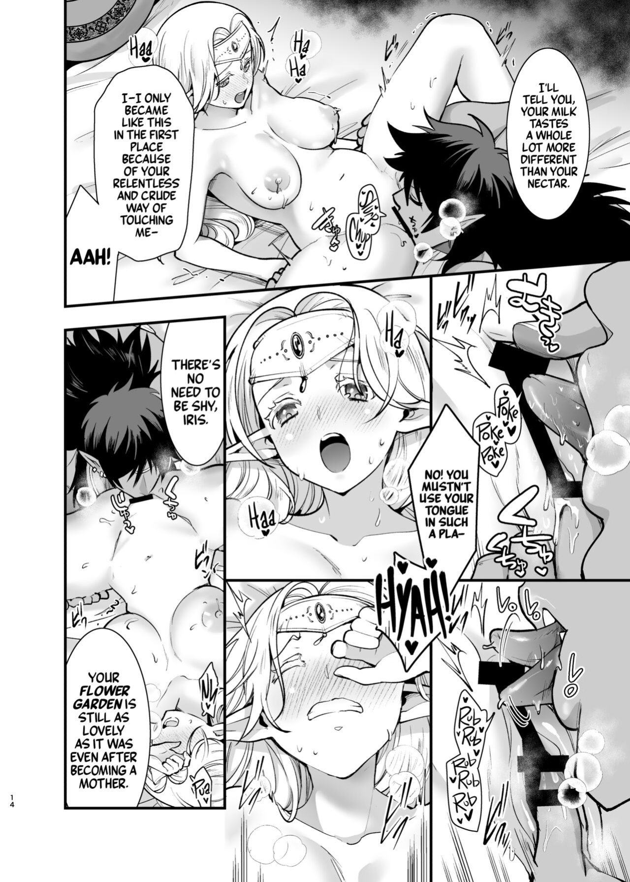 [Jewelry Box (Tamaki Nao)] Orc no Hanayome After | Bride of the Orc After [Mr_Person Translation]