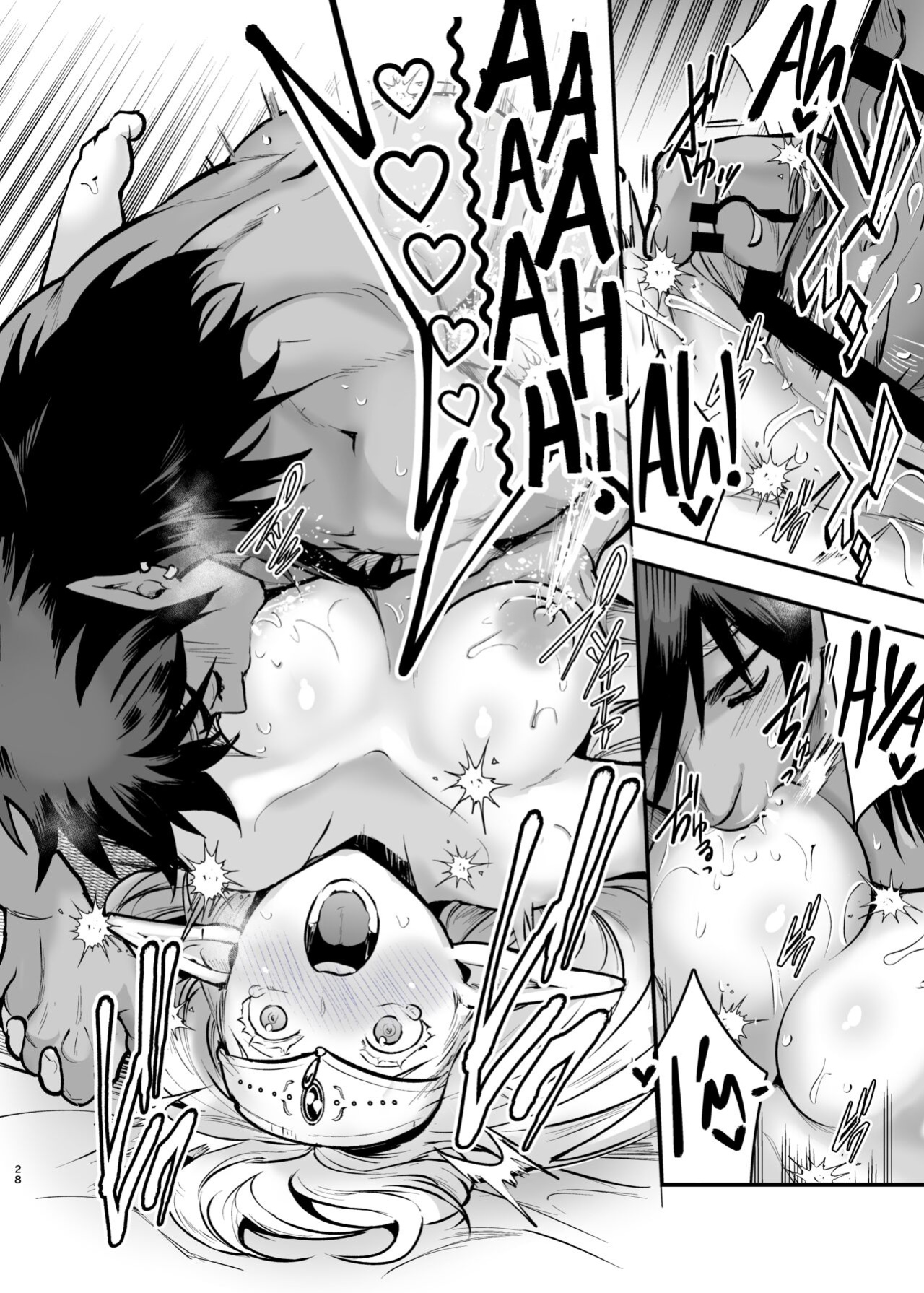 [Jewelry Box (Tamaki Nao)] Orc no Hanayome After | Bride of the Orc After [Mr_Person Translation]