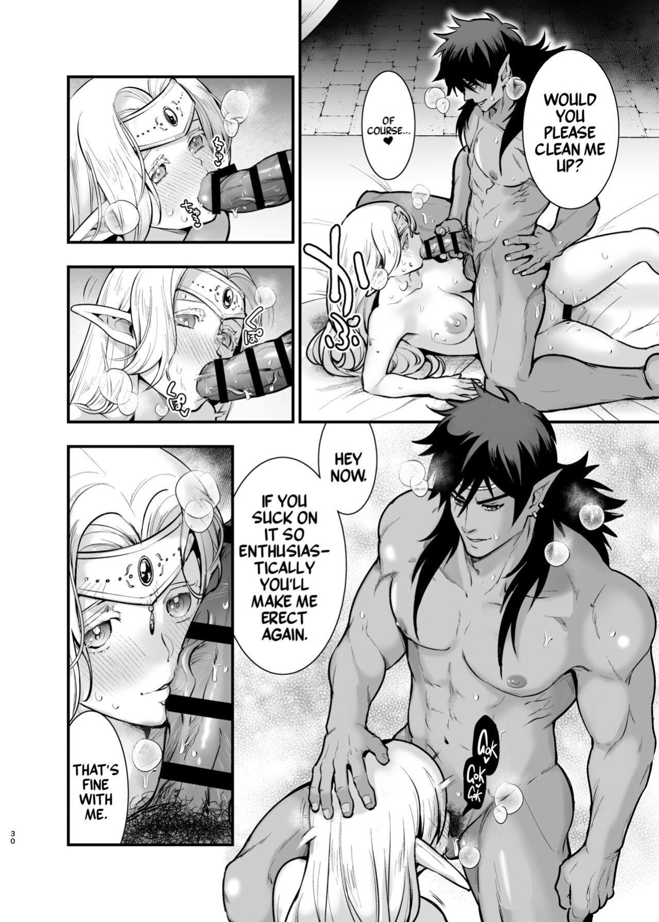 [Jewelry Box (Tamaki Nao)] Orc no Hanayome After | Bride of the Orc After [Mr_Person Translation]