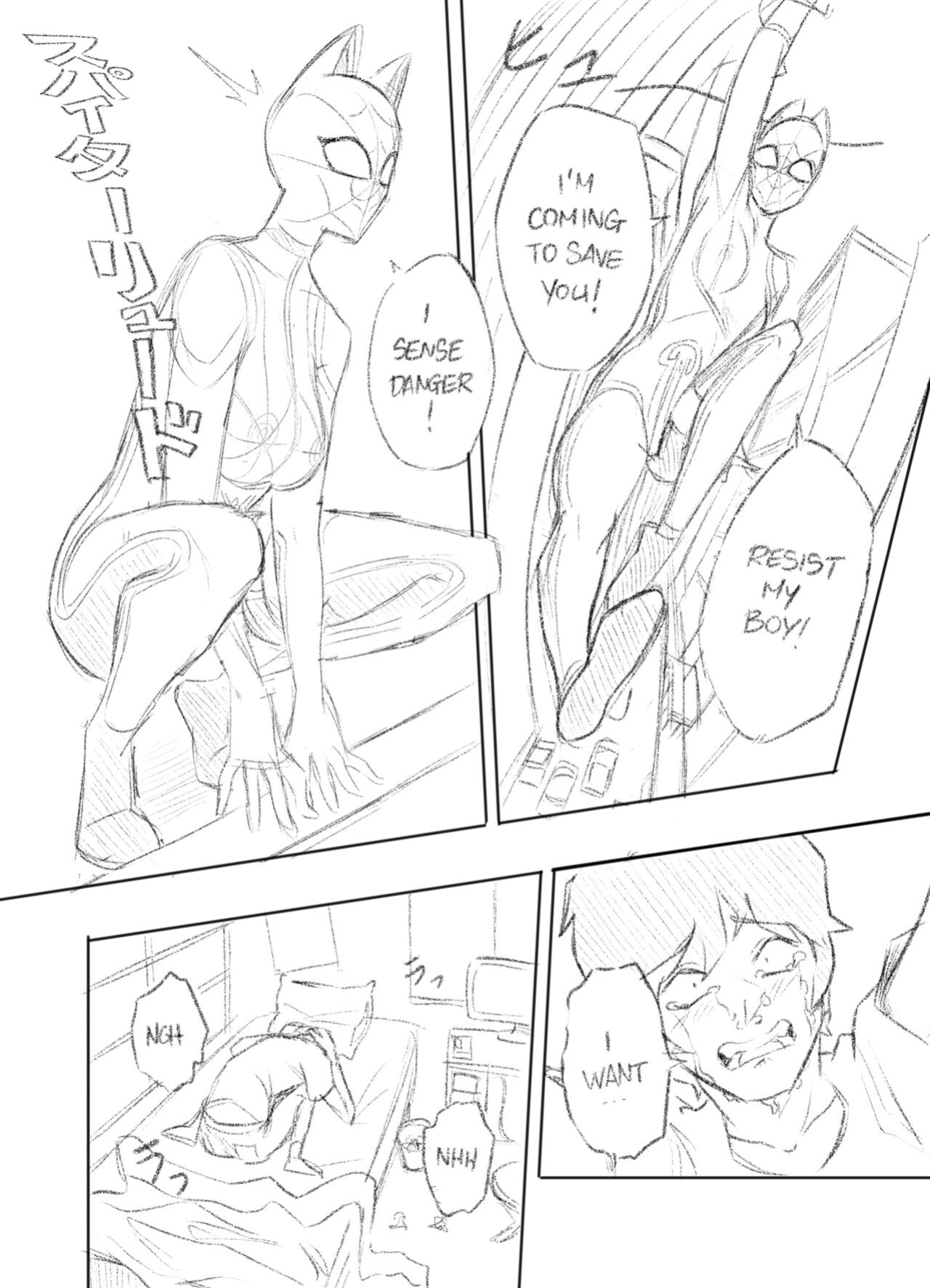 [eroBAldo] Spider-Lewd