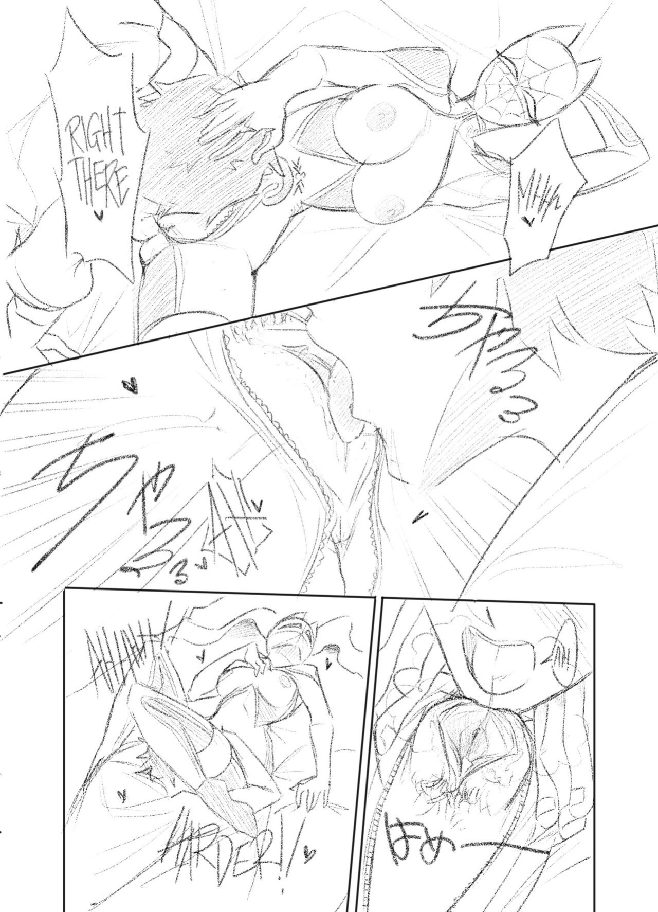 [eroBAldo] Spider-Lewd