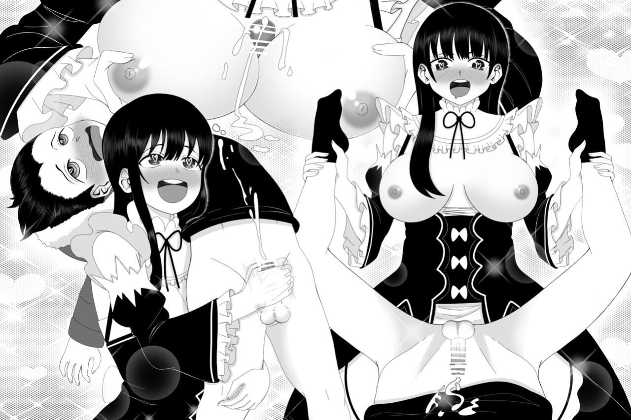 [Hiki] Bokuyaba Ichikawa x Yamada (Boku no Kokoro no Yabai Yatsu) (The NekoMancers)