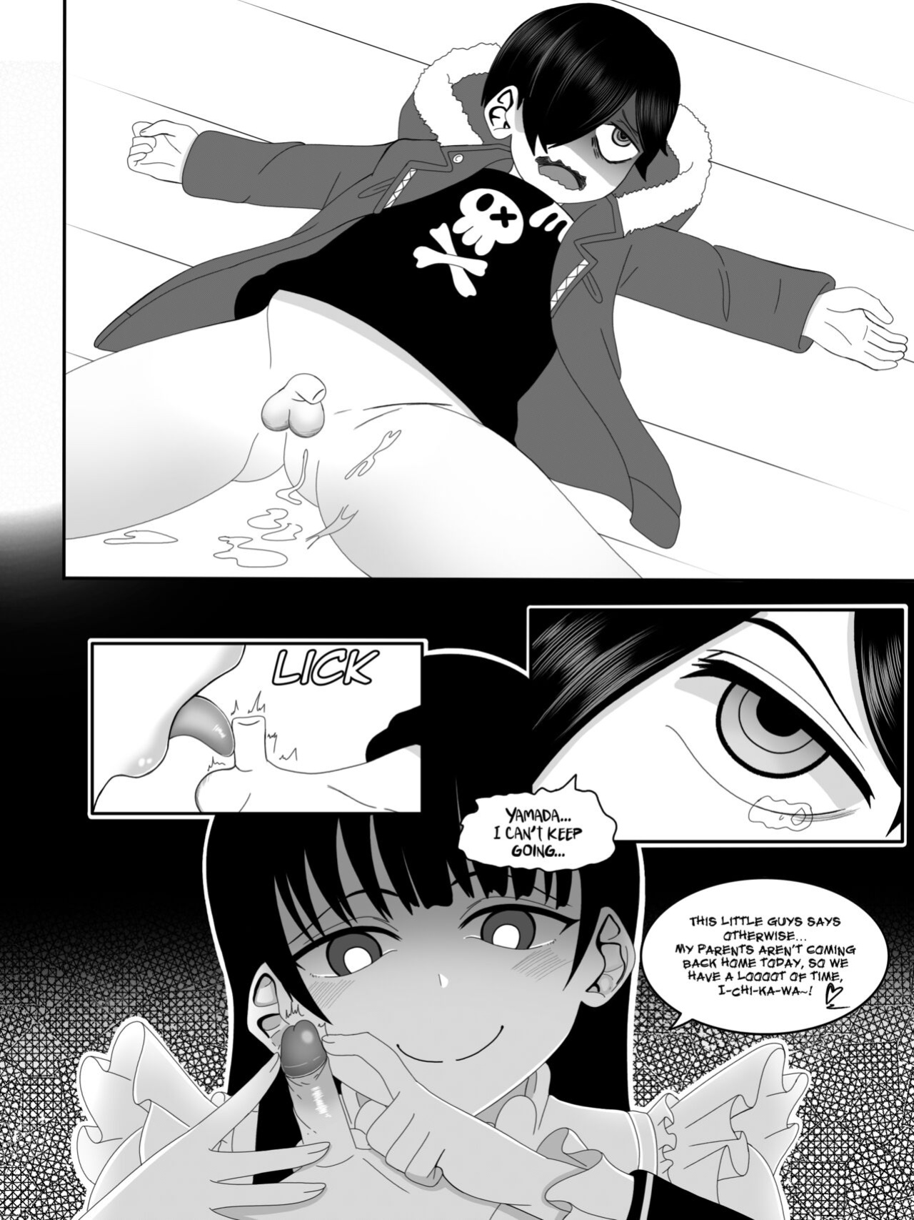 [Hiki] Bokuyaba Ichikawa x Yamada (Boku no Kokoro no Yabai Yatsu) (The NekoMancers)