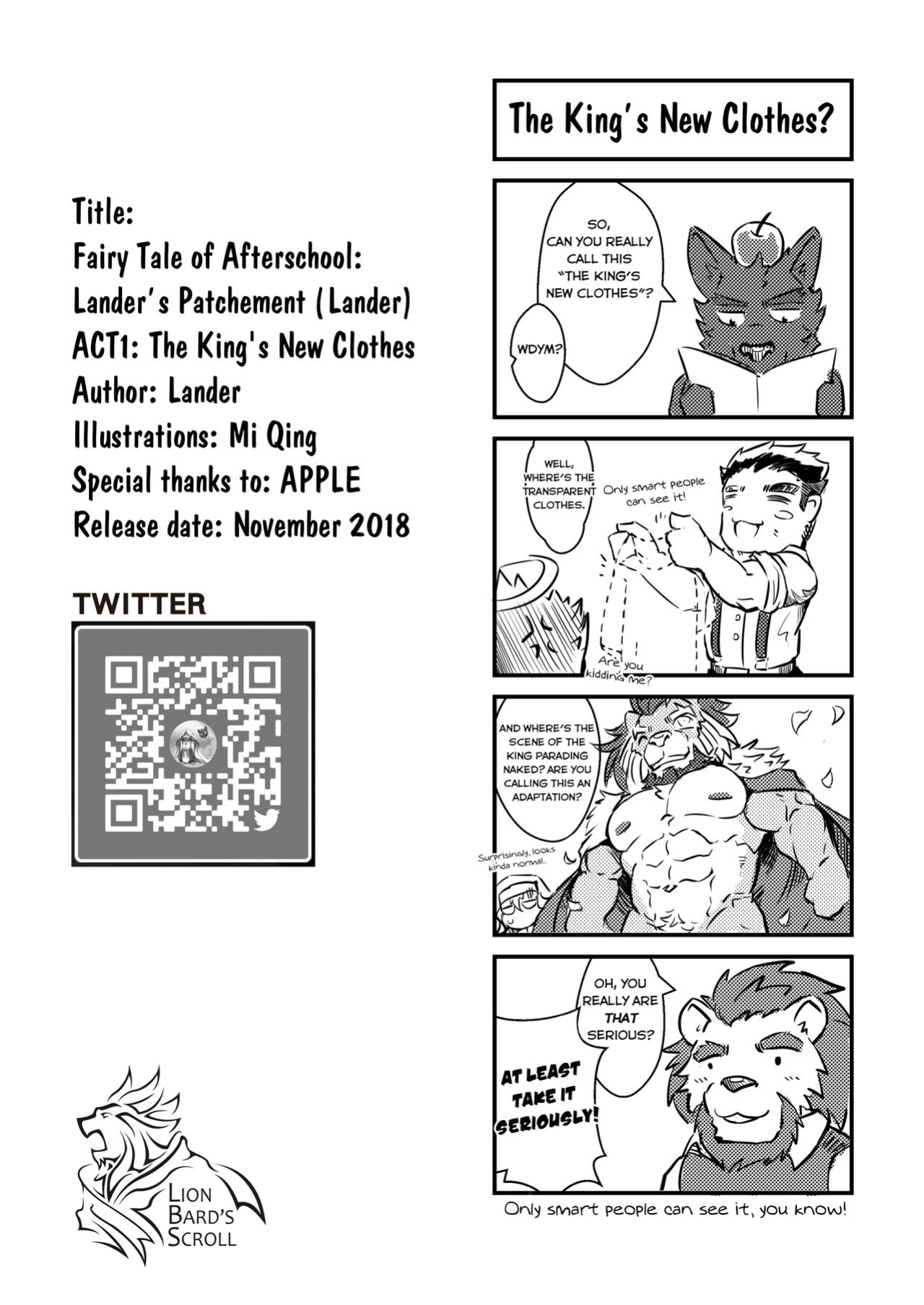 [Lander’s Patchement (Lander)] Fairy Tale of Afterschool | ACT.1 THE KING'S NEW CLOTHES