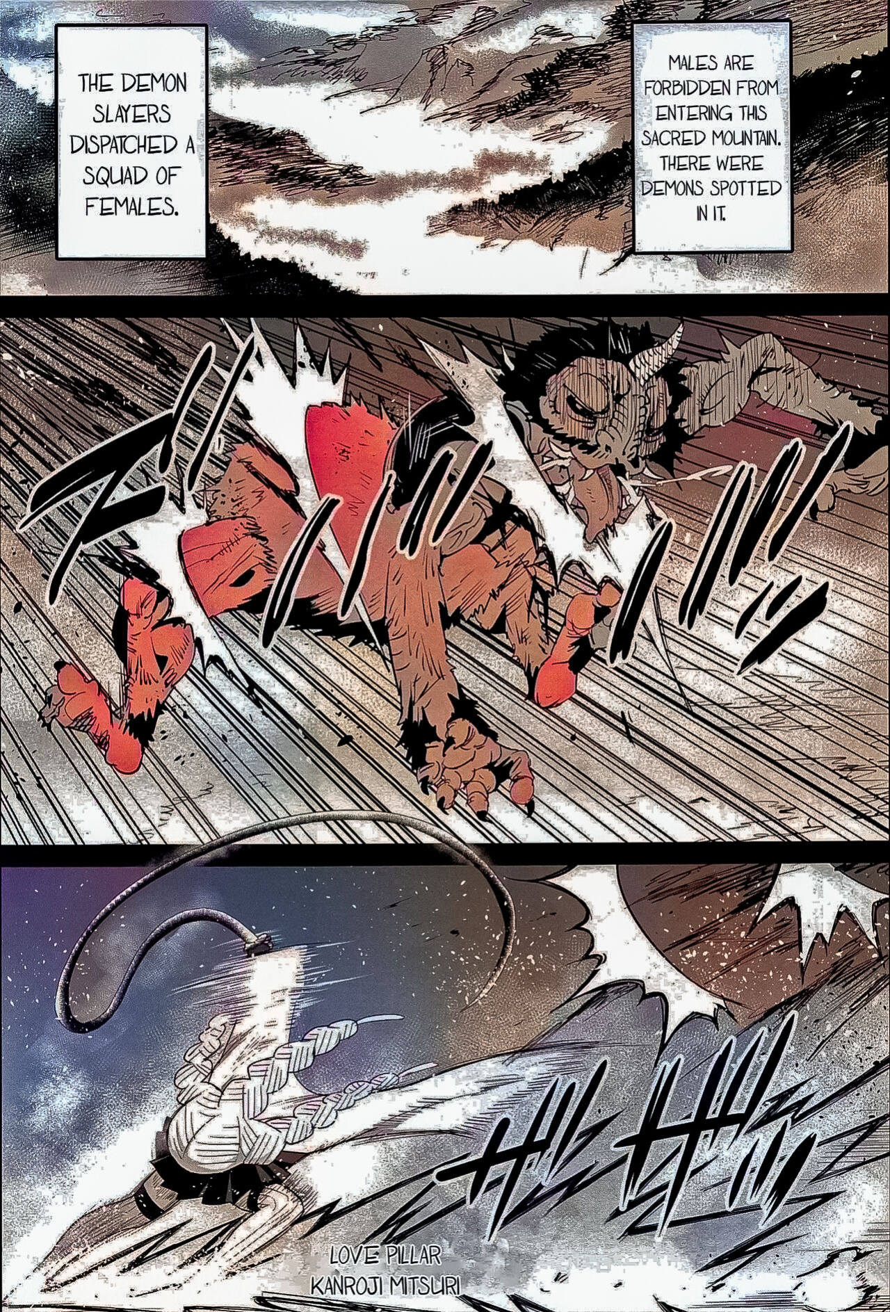 [Eromazun (Ma-kurou)] Kimetsu no Urabon (Kimetsu no Yaiba) [Kappasa]{AI COLORED}