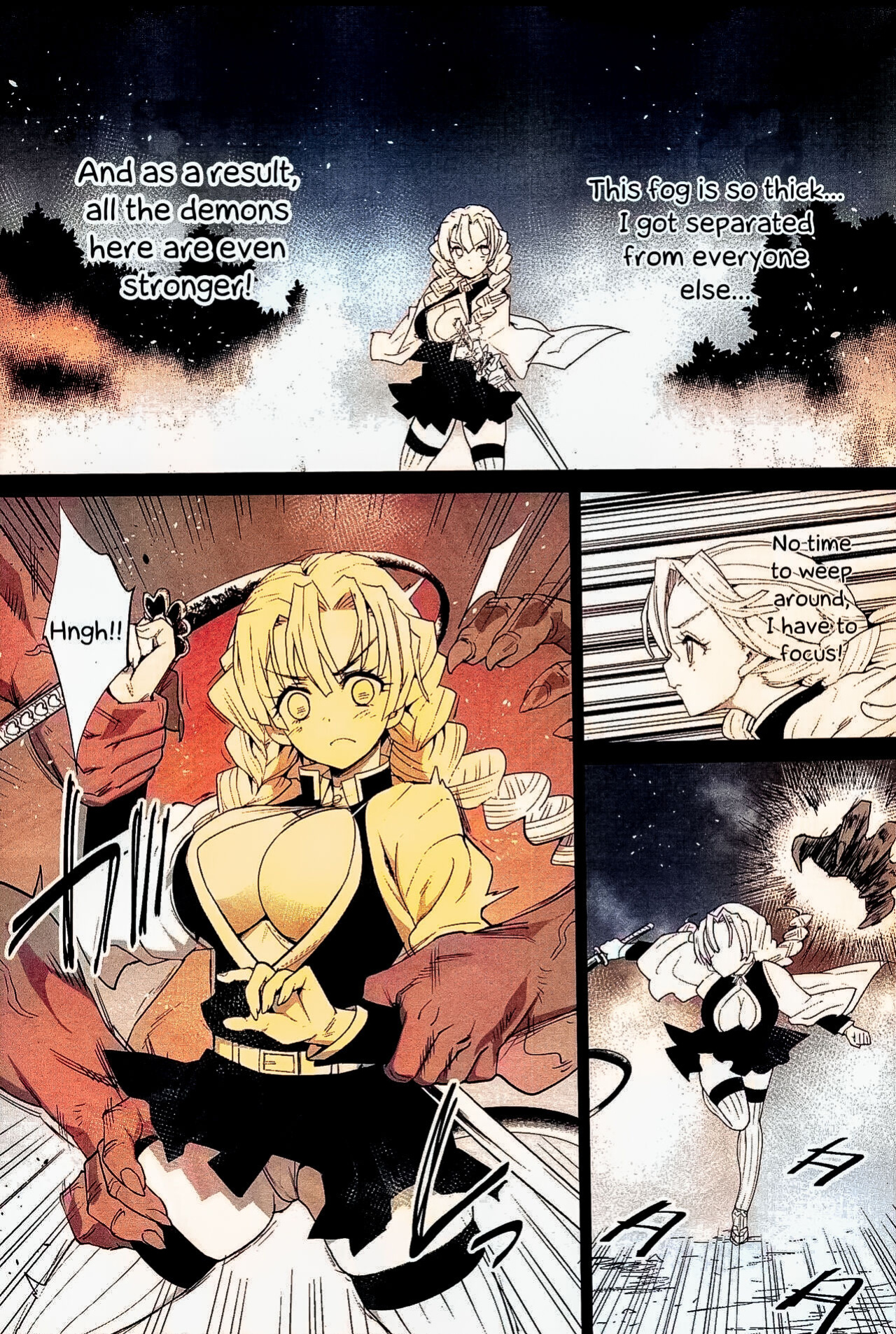 [Eromazun (Ma-kurou)] Kimetsu no Urabon (Kimetsu no Yaiba) [Kappasa]{AI COLORED}