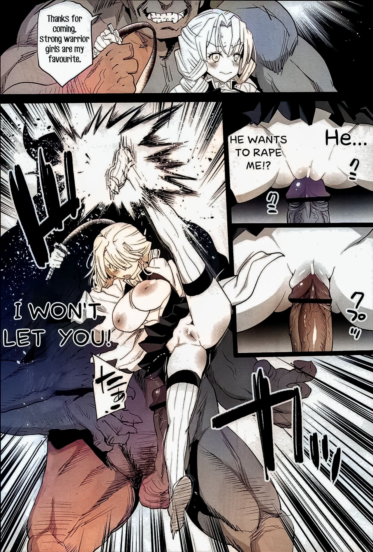 [Eromazun (Ma-kurou)] Kimetsu no Urabon (Kimetsu no Yaiba) [Kappasa]{AI COLORED}