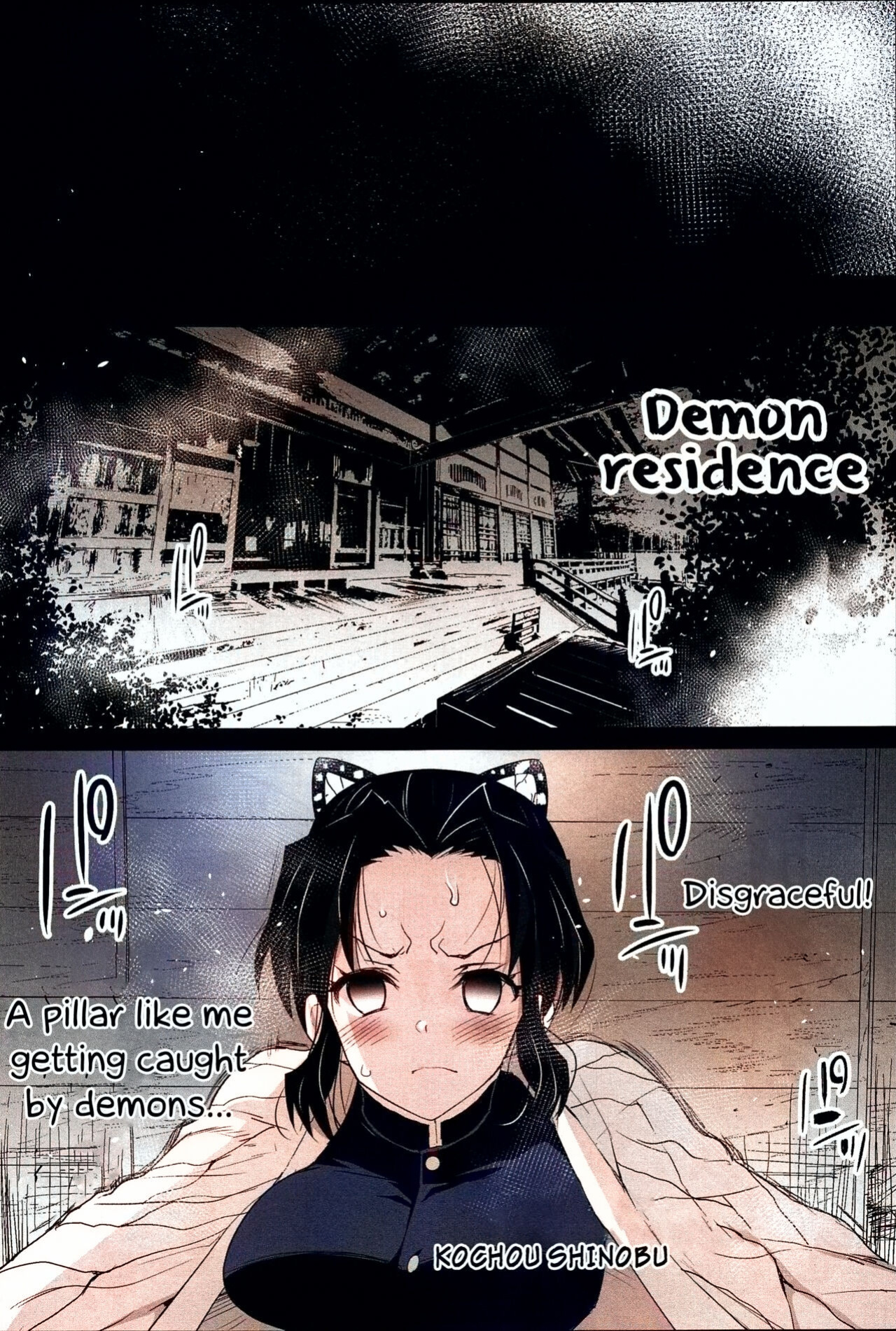 [Eromazun (Ma-kurou)] Kimetsu no Urabon (Kimetsu no Yaiba) [Kappasa]{AI COLORED}