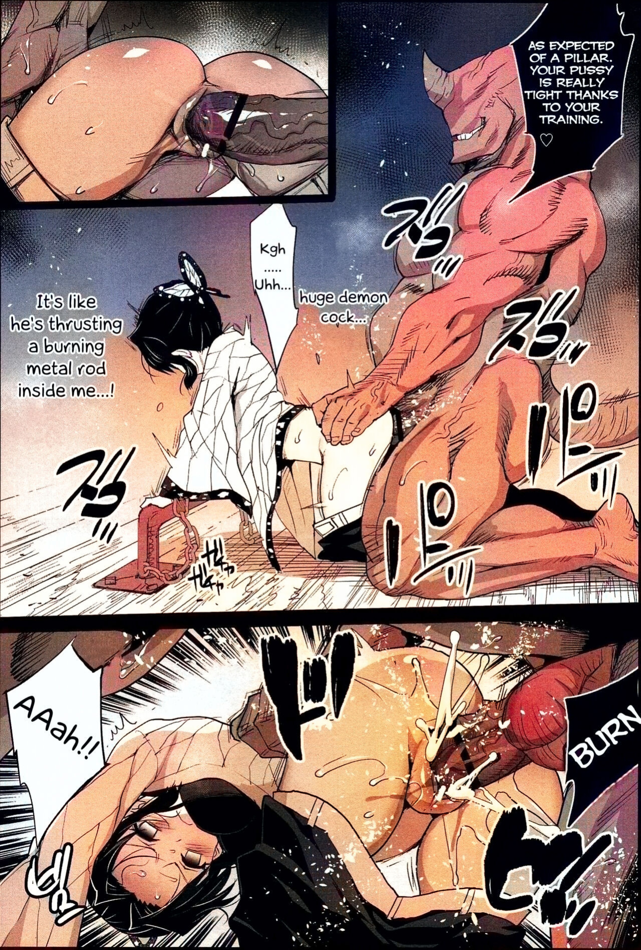 [Eromazun (Ma-kurou)] Kimetsu no Urabon (Kimetsu no Yaiba) [Kappasa]{AI COLORED}