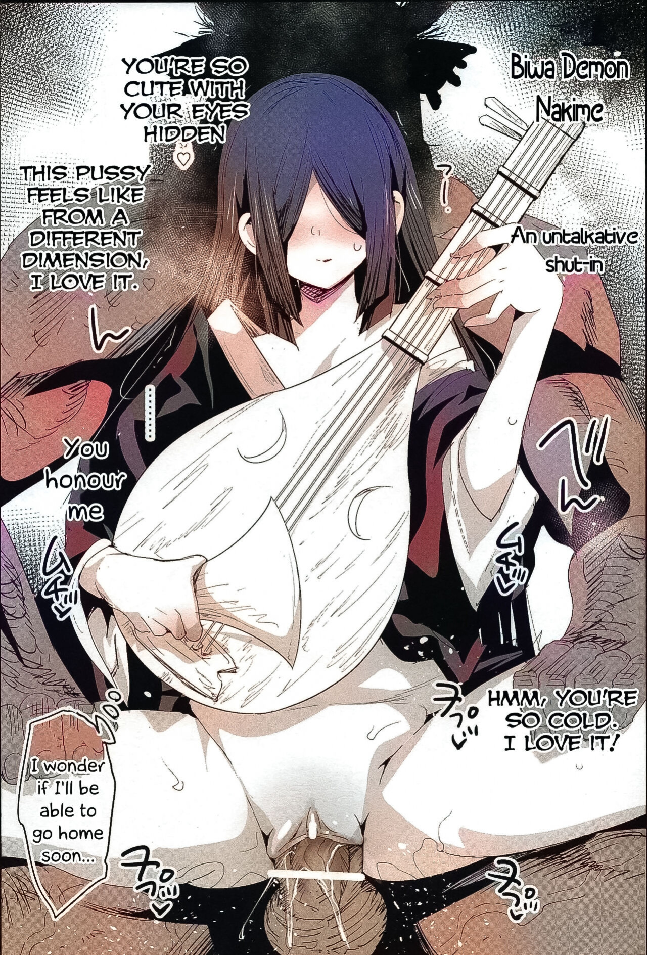 [Eromazun (Ma-kurou)] Kimetsu no Urabon (Kimetsu no Yaiba) [Kappasa]{AI COLORED}