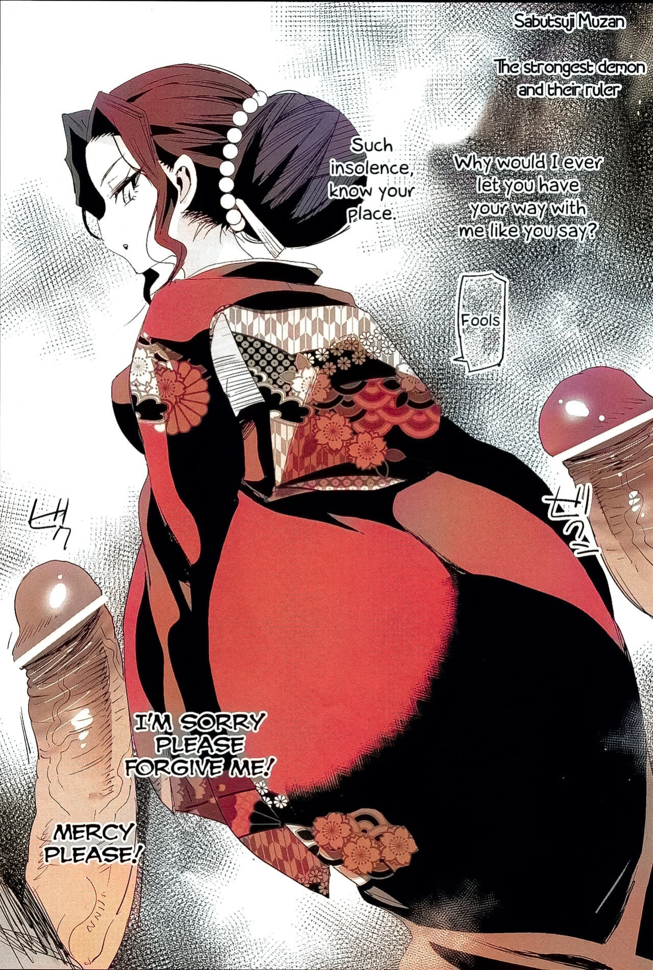 [Eromazun (Ma-kurou)] Kimetsu no Urabon (Kimetsu no Yaiba) [Kappasa]{AI COLORED}