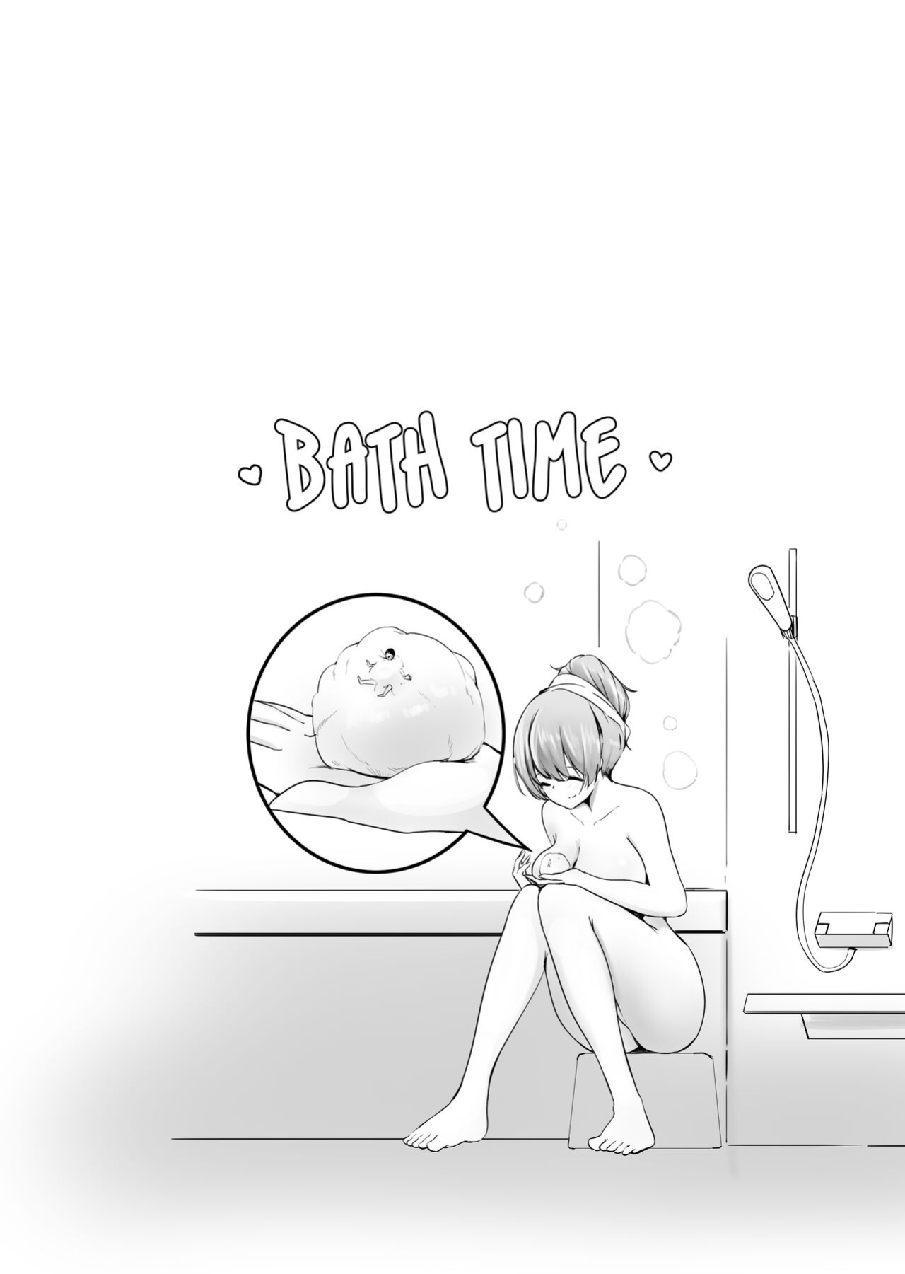 [marusyamo] The Girl Who Confines You In Panties And Assaults You With Smells 2