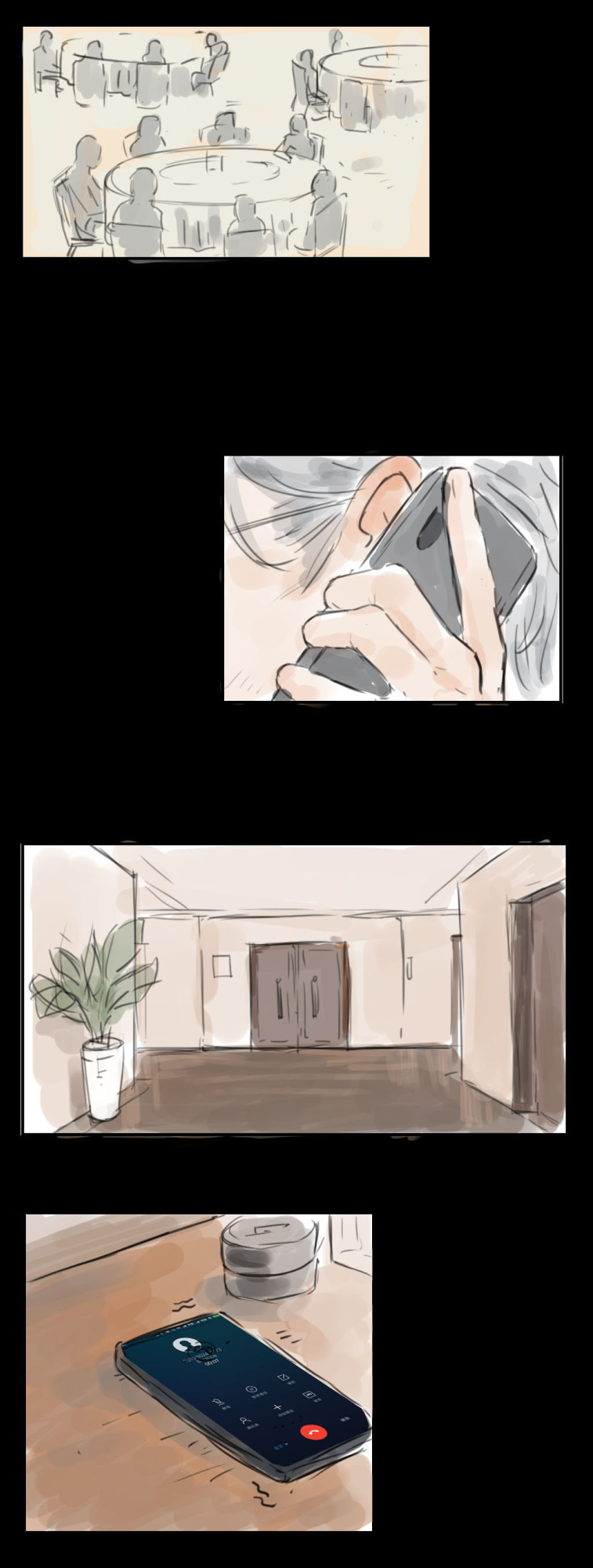 [Hon] Kinki