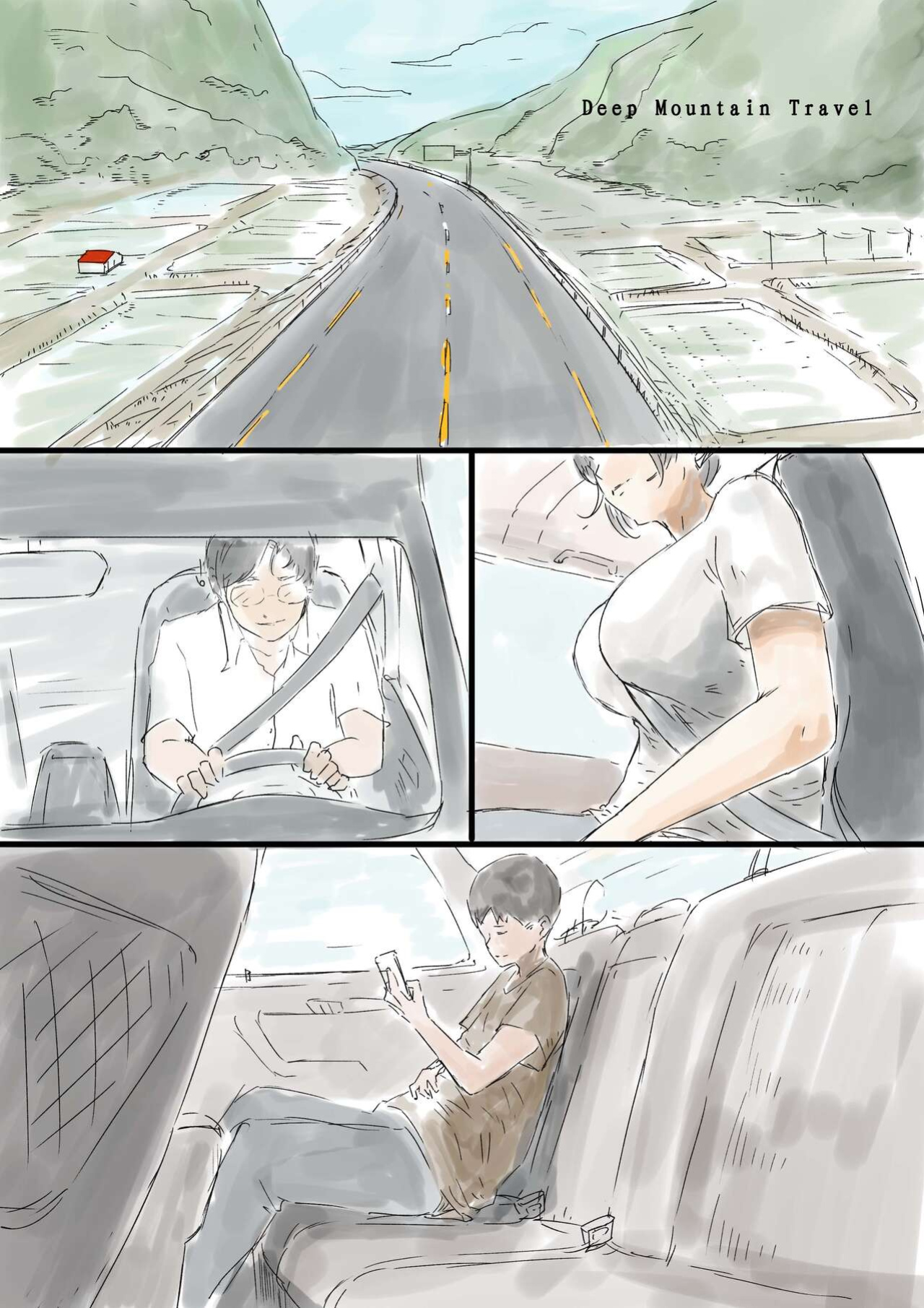 [Hon] Kinki