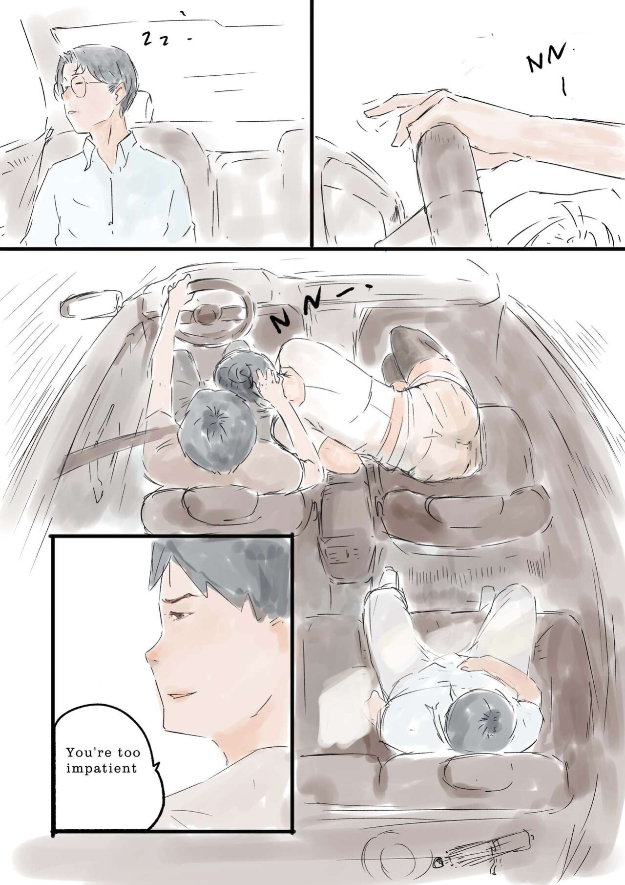 [Hon] Kinki