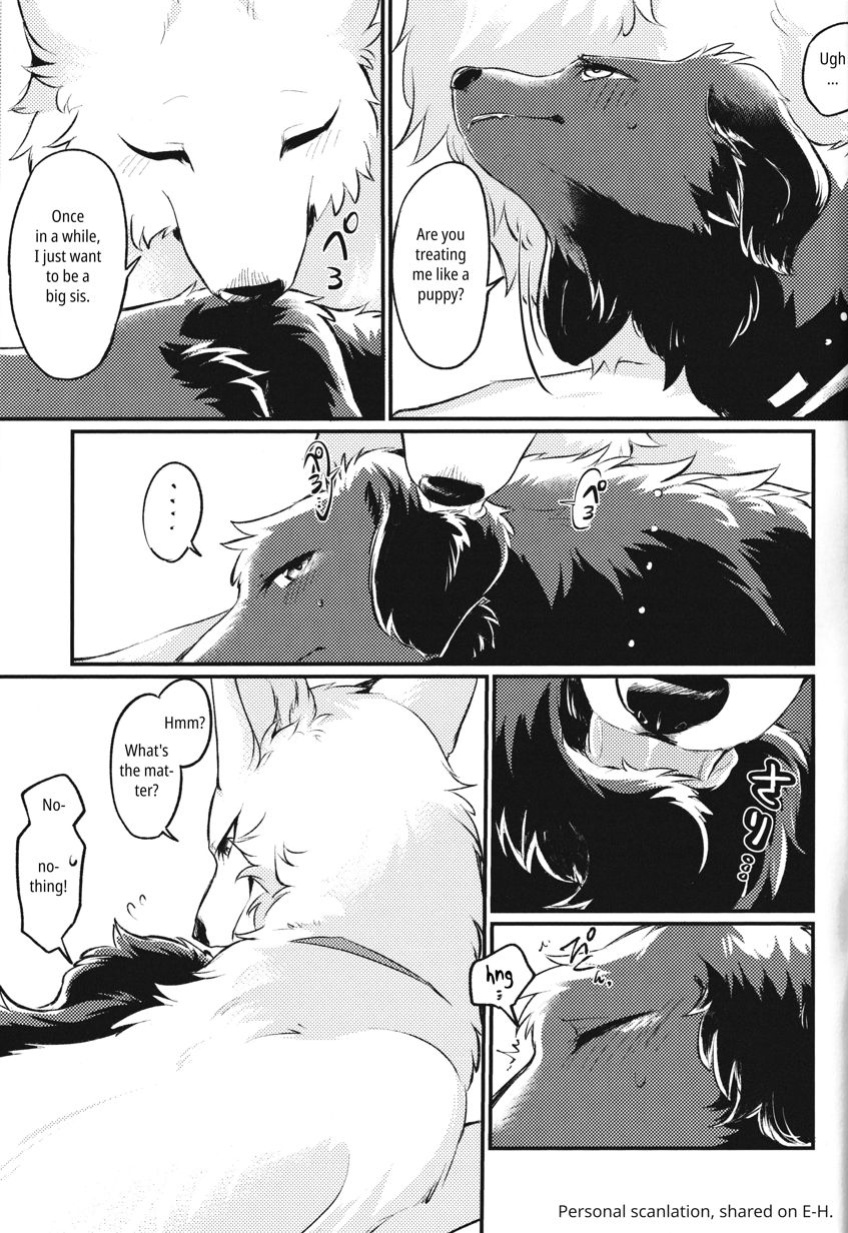 (Kemoket 13) [Kaiten ParaDOGs (Minaga Tsukune)] Hakoniwa Upset | Upset in the Courtyard