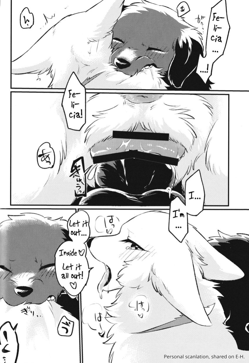 (Kemoket 13) [Kaiten ParaDOGs (Minaga Tsukune)] Hakoniwa Upset | Upset in the Courtyard