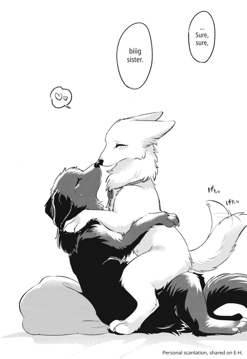 (Kemoket 13) [Kaiten ParaDOGs (Minaga Tsukune)] Hakoniwa Upset | Upset in the Courtyard