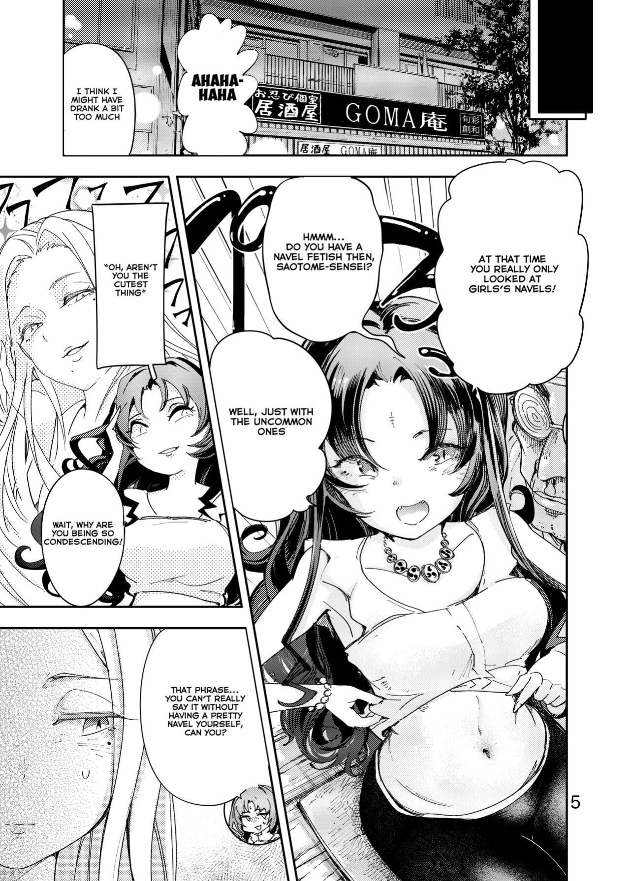 [Ishikawa Hirodi] Anata ni Oheso o Miraretakunai | I don't want you to see my navel [Emily Manga Translations]