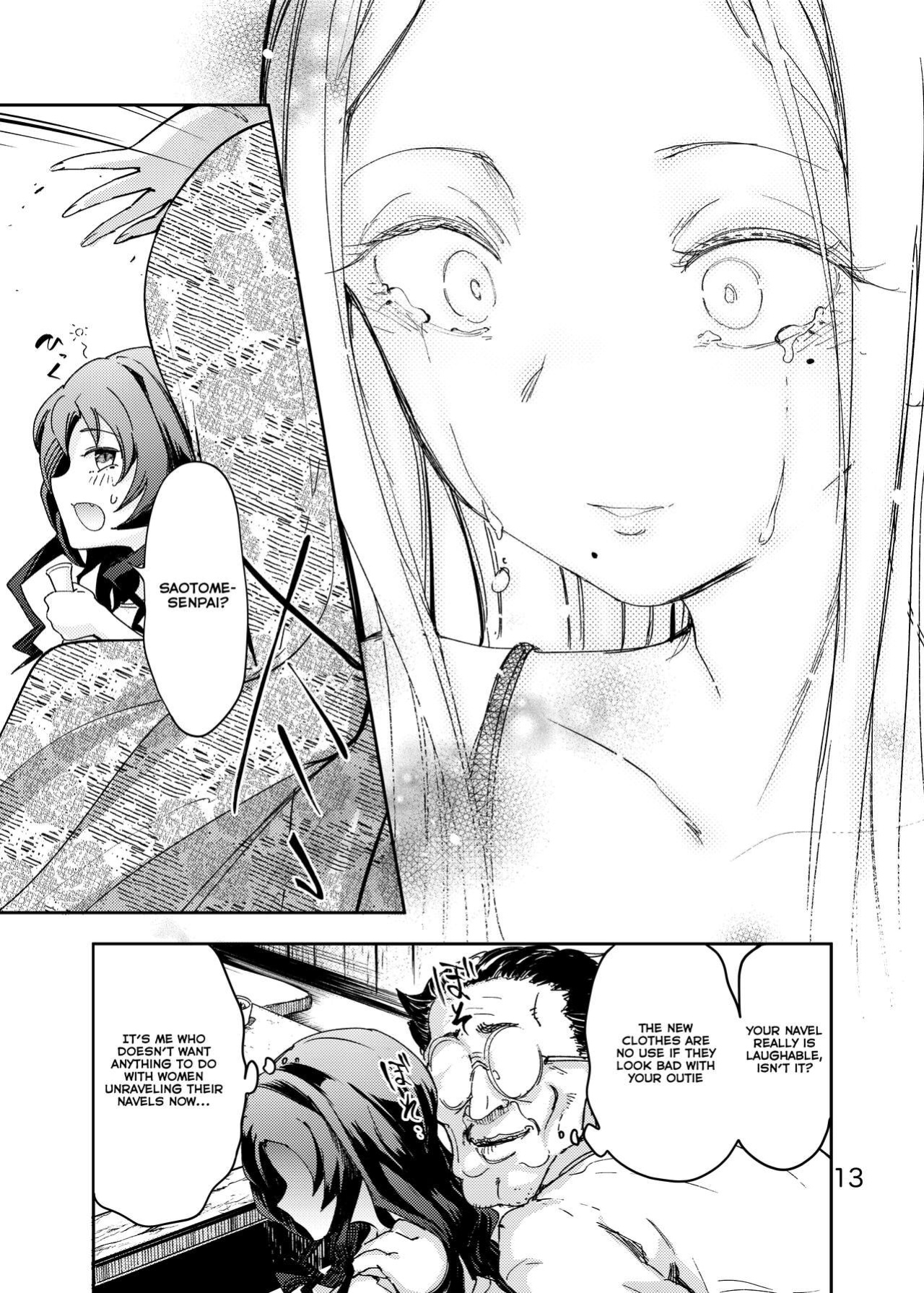 [Ishikawa Hirodi] Anata ni Oheso o Miraretakunai | I don't want you to see my navel [Emily Manga Translations]