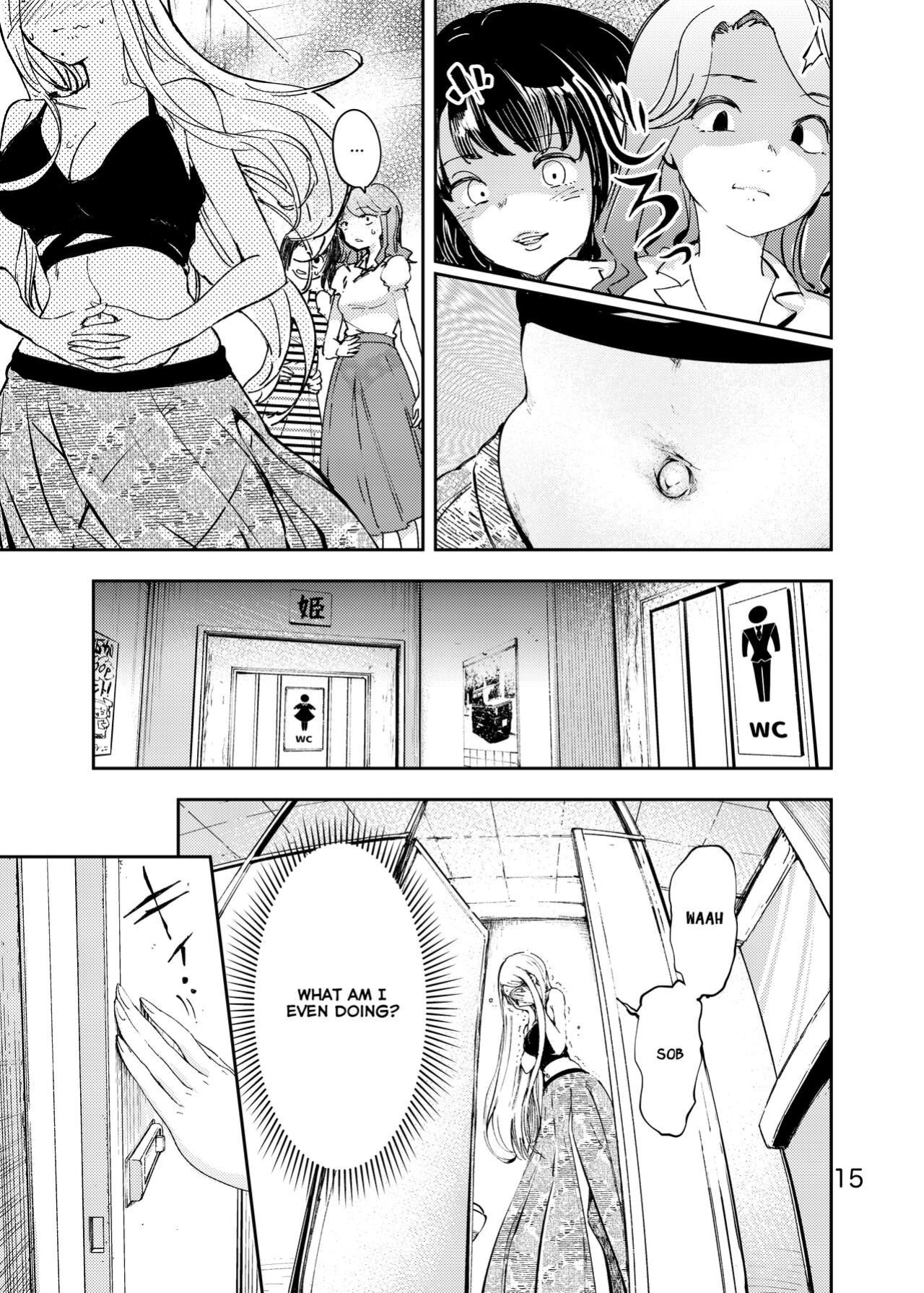 [Ishikawa Hirodi] Anata ni Oheso o Miraretakunai | I don't want you to see my navel [Emily Manga Translations]