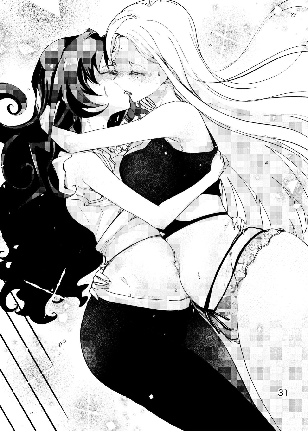 [Ishikawa Hirodi] Anata ni Oheso o Miraretakunai | I don't want you to see my navel [Emily Manga Translations]