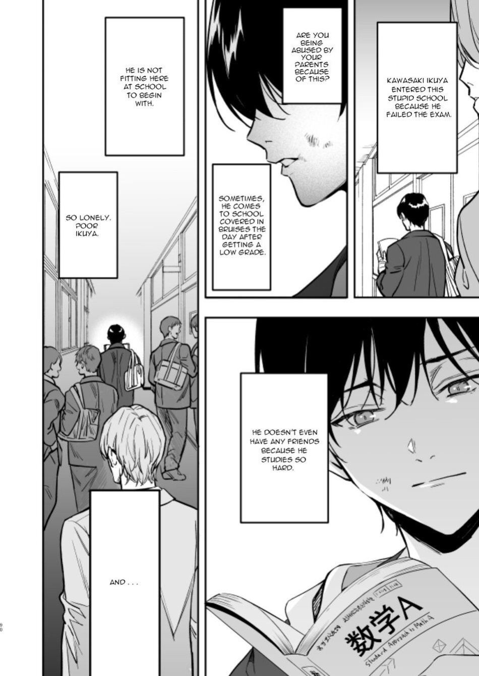 [Amarans (Fujimura Marina)] Yuutousei ni Sex nanka Oshieru n Janakatta | I Should Never Have Taught An Honor Student To Have Sex