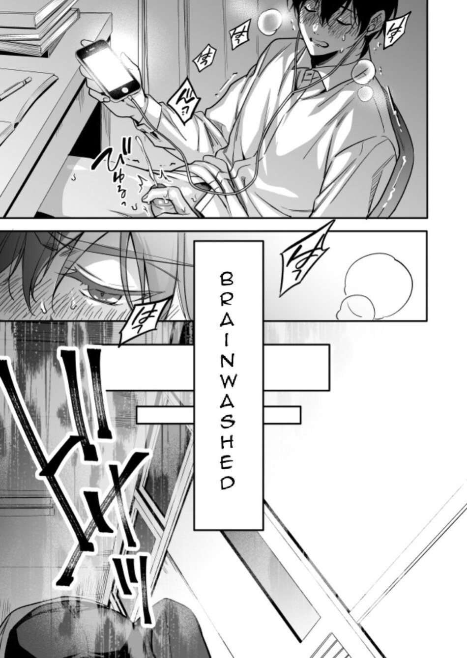 [Amarans (Fujimura Marina)] Yuutousei ni Sex nanka Oshieru n Janakatta | I Should Never Have Taught An Honor Student To Have Sex